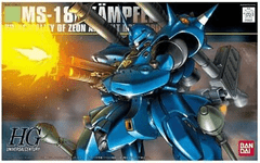 Gundam HGUC #089 MS-18E Kampfer 1/144